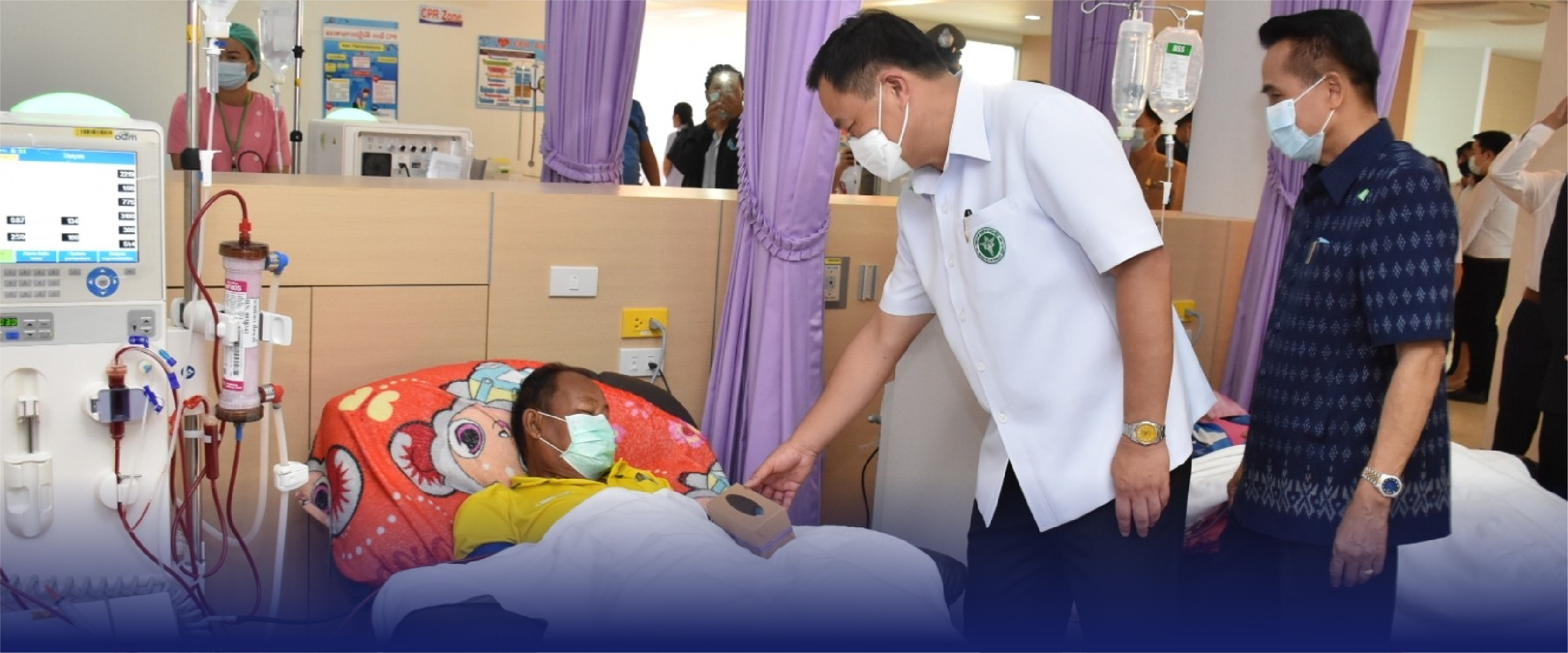 ฟอกไตฟรี ลดหนี้ เพิ่มโอกาสรอดชีวิต